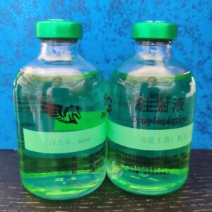 Dexaphenylarthrite 50ml